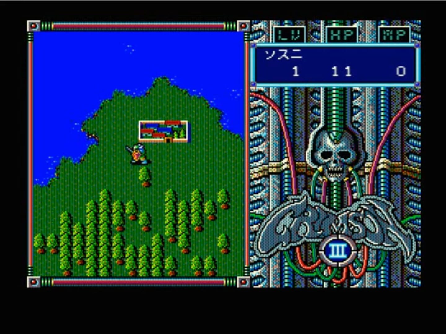 Crimson III