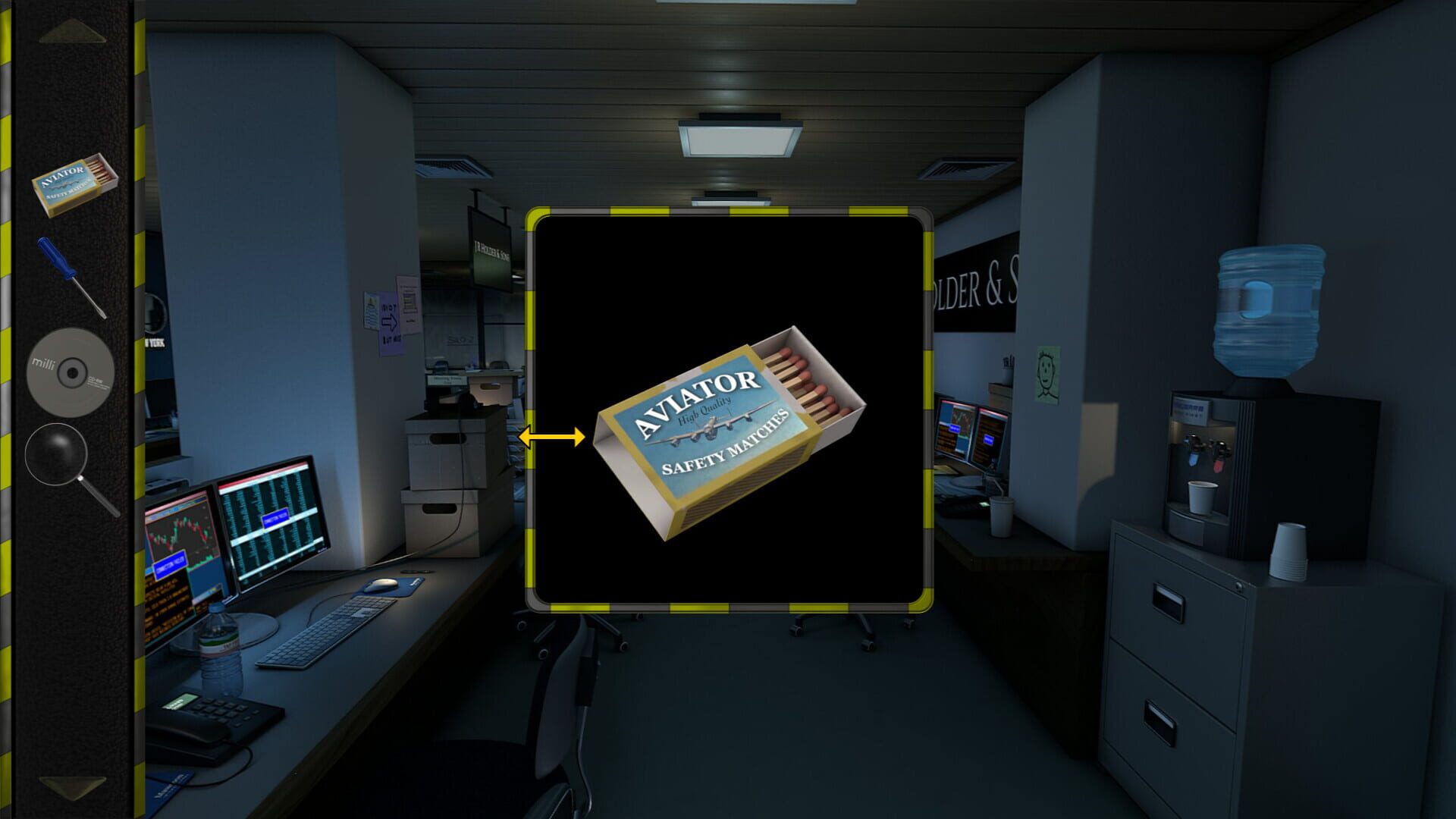Ellingby House screenshot