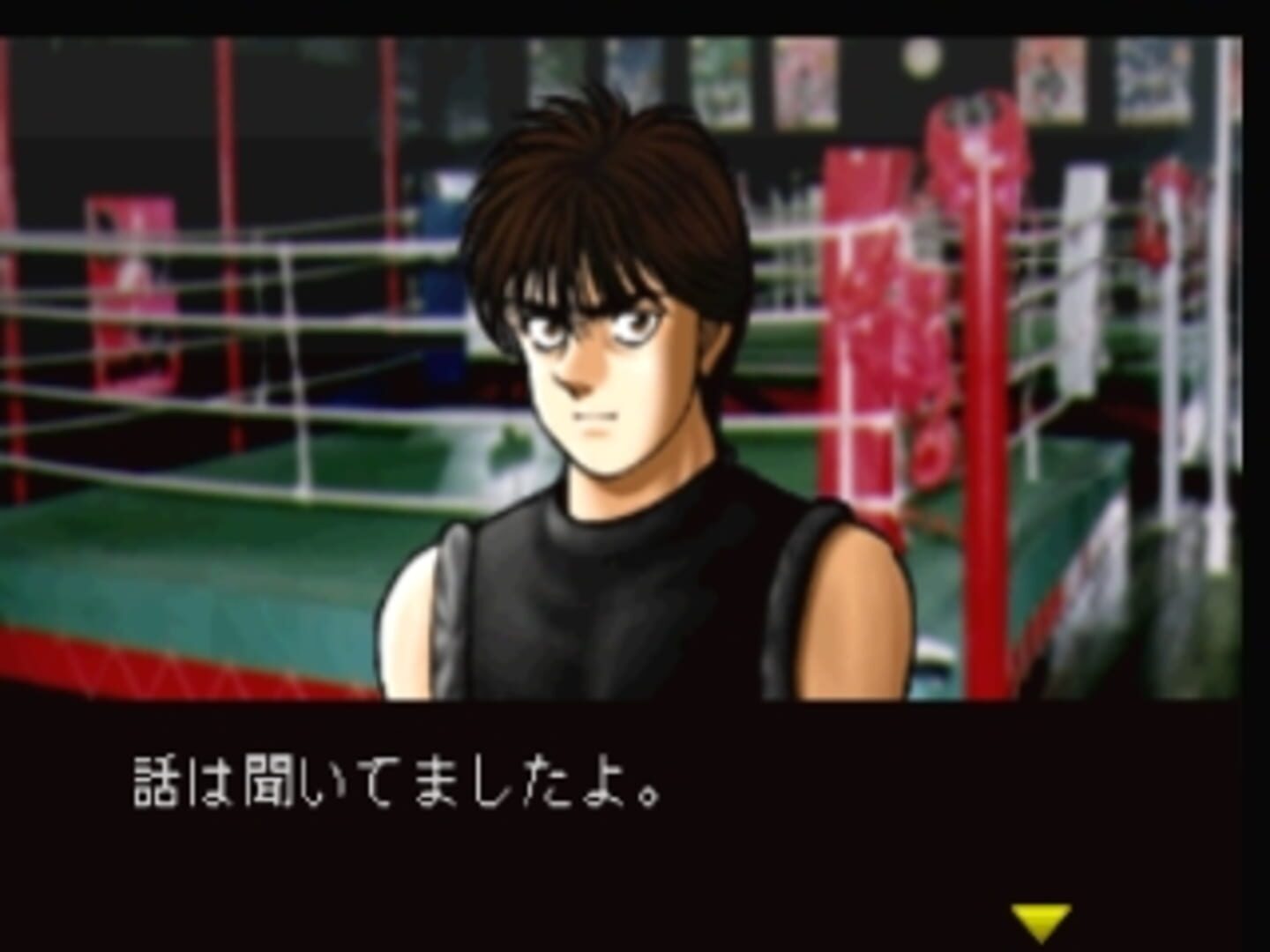 Hajime no Ippo: The Fighting!
