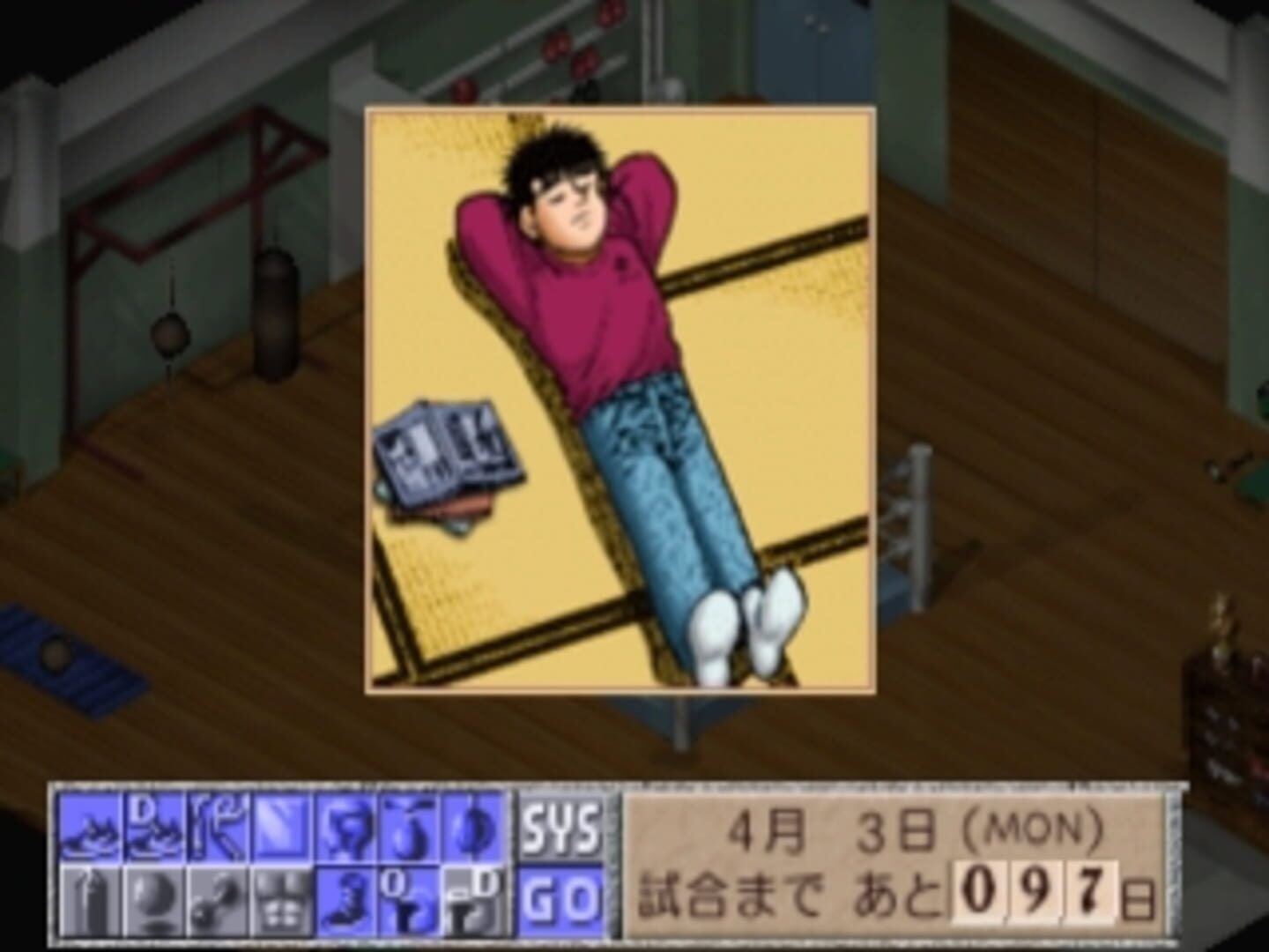 Hajime no Ippo: The Fighting!