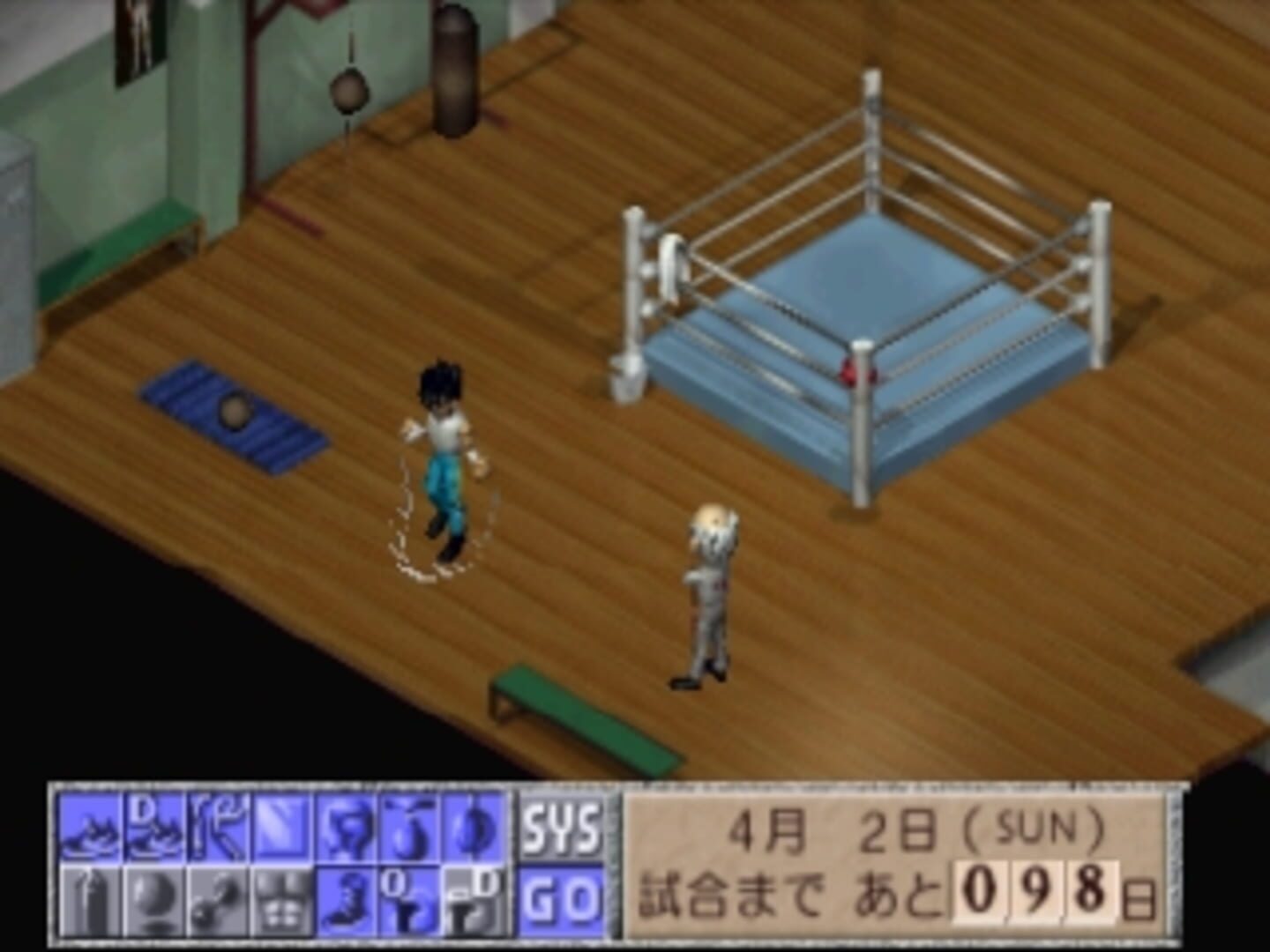 Hajime no Ippo: The Fighting!