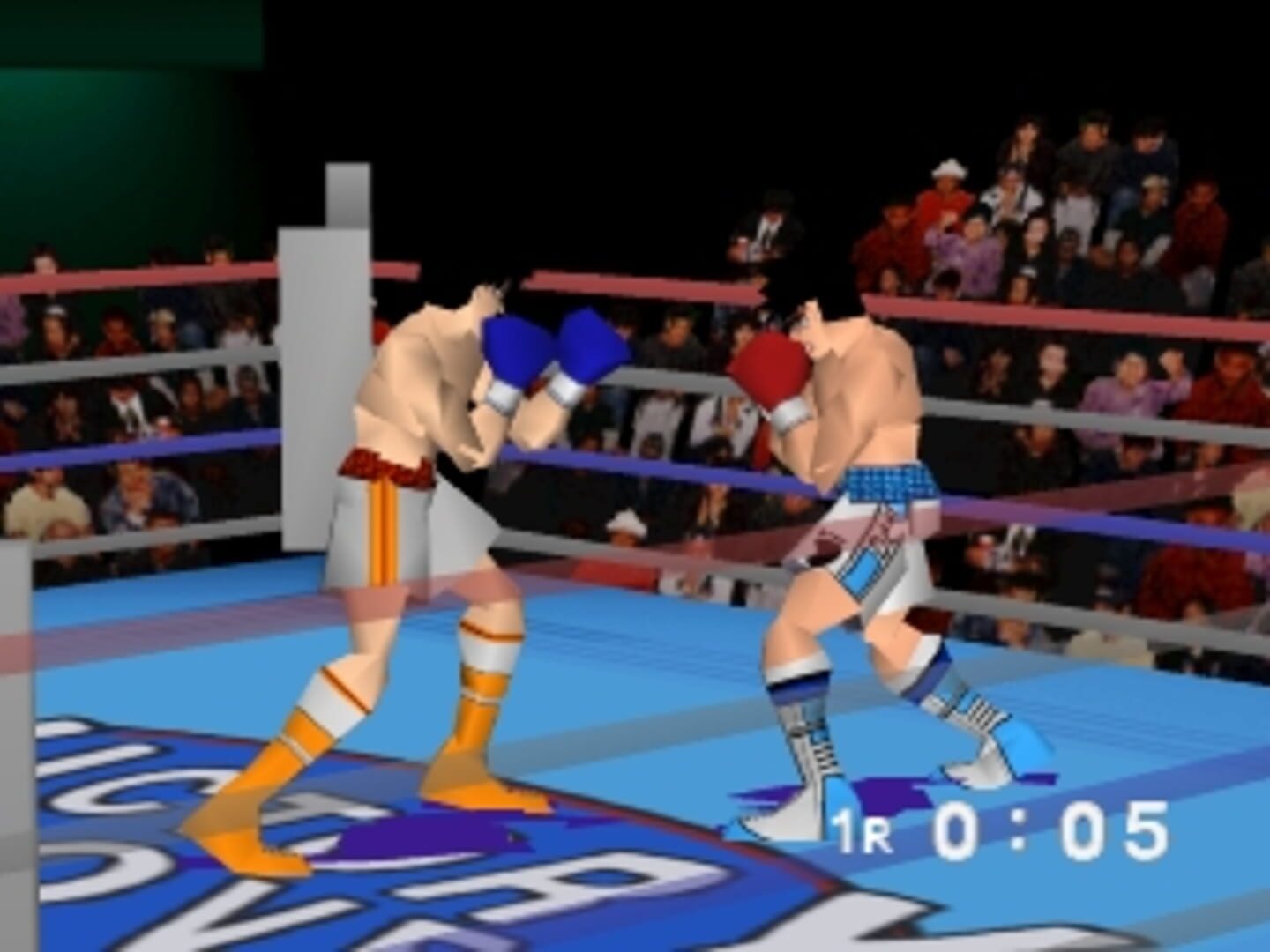 Hajime no Ippo: The Fighting!