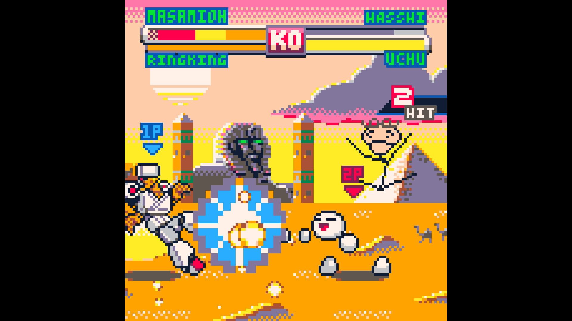 Robo Oh vs. Uchu Mega Fight