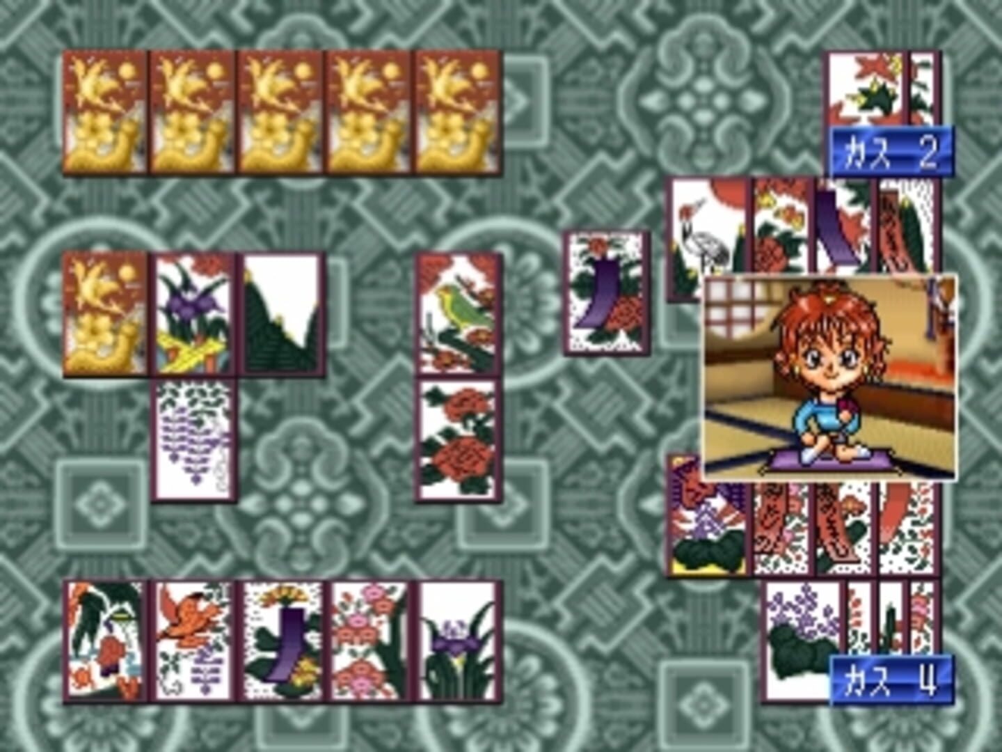 Hanafuda Graffiti: KoiKoi Monogatari