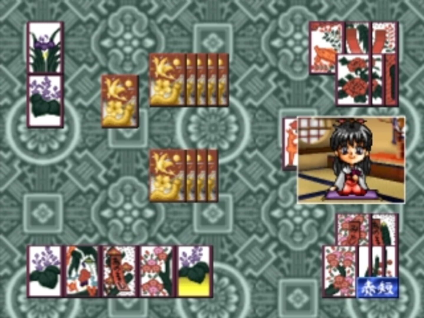 Hanafuda Graffiti: KoiKoi Monogatari