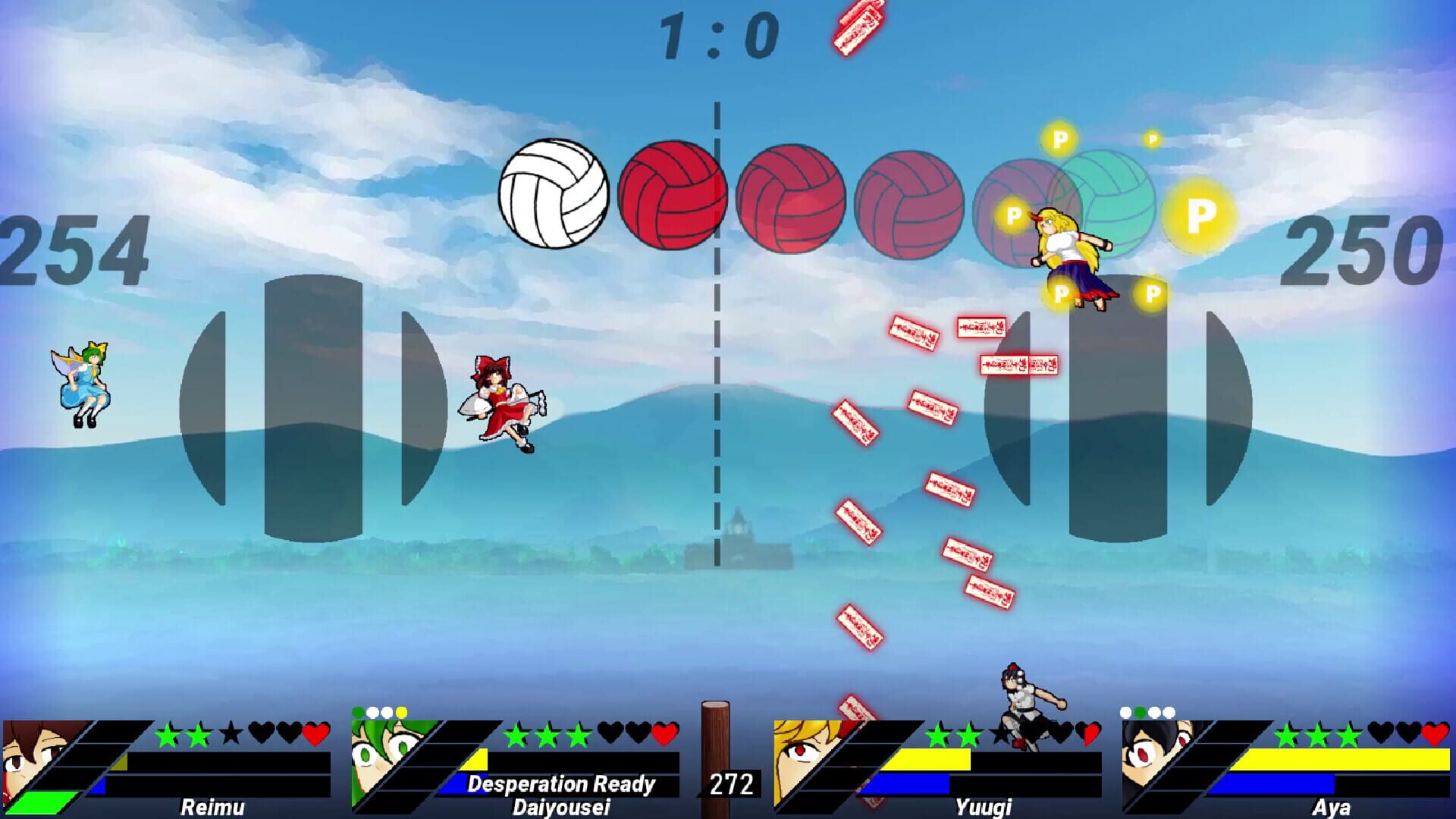 Screenshot 11