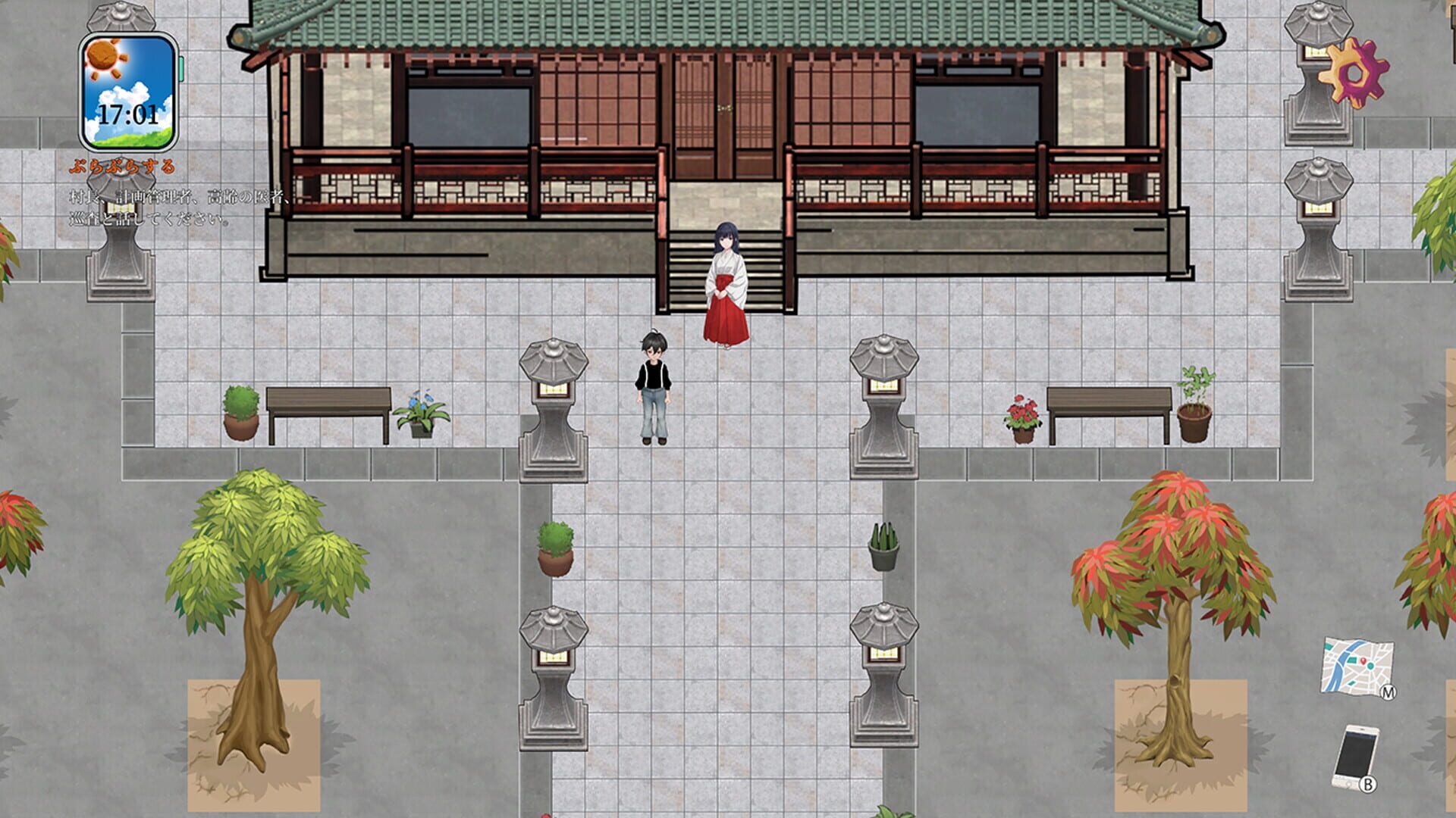 Seasons of Chiba