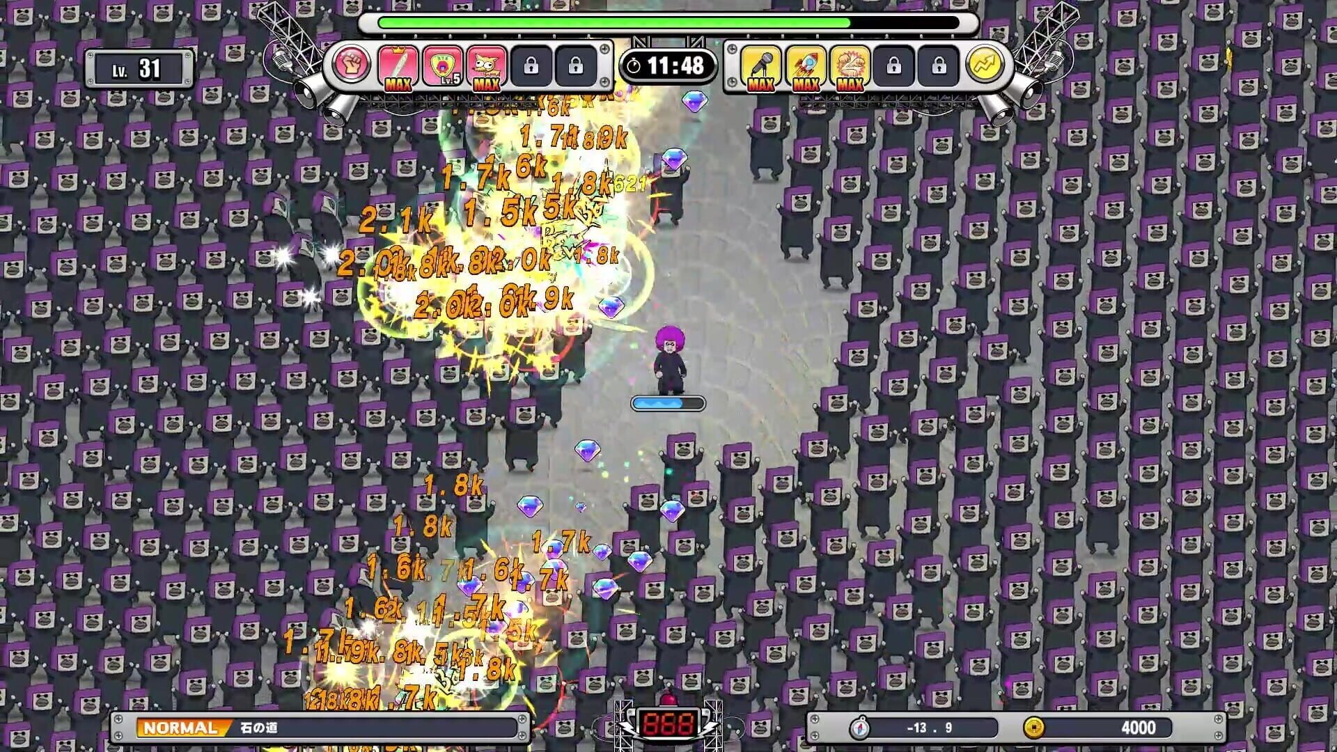 Kotaro Survivor - Screenshot