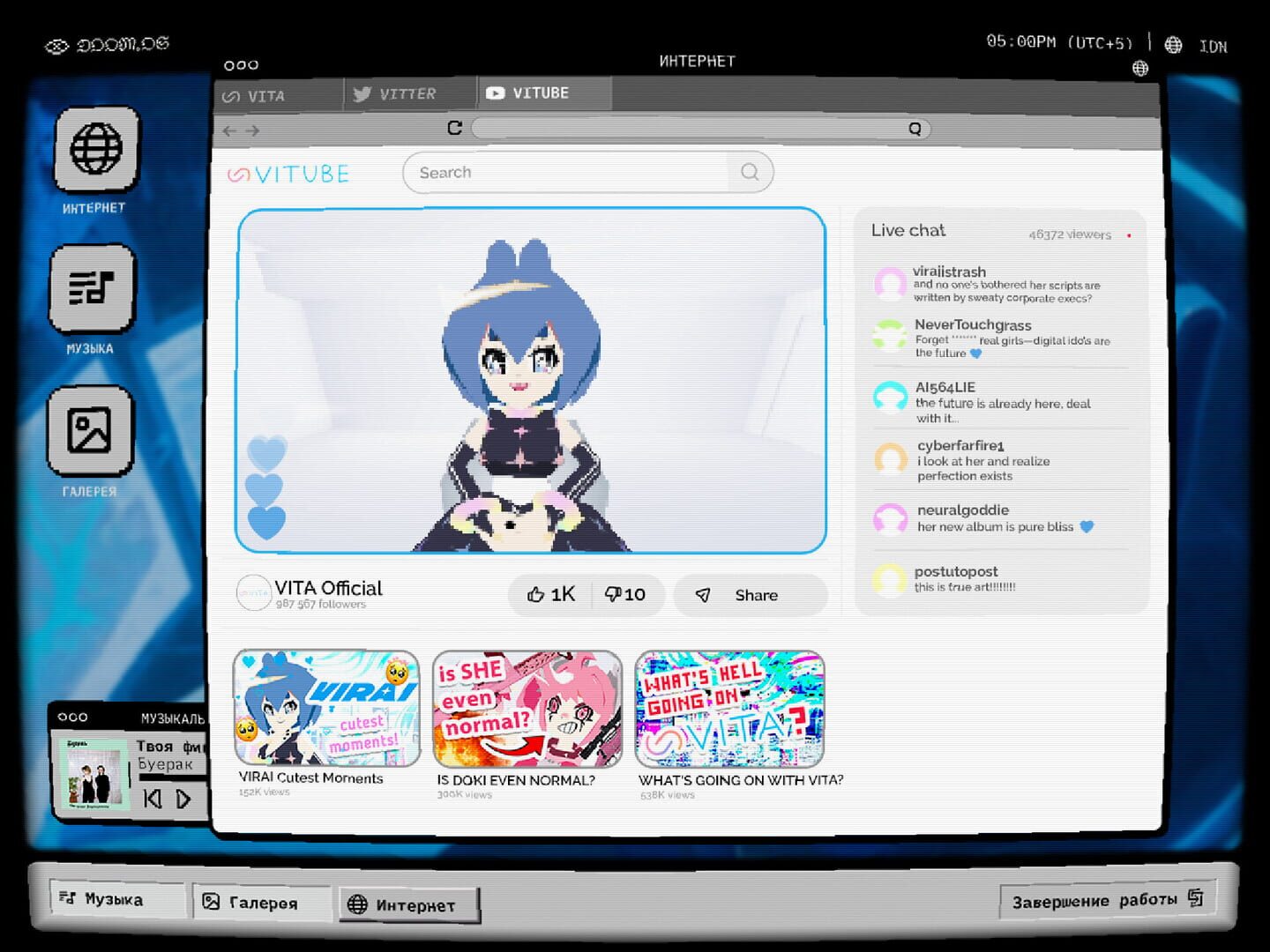 Project; Virai: Doomer's Life Escape