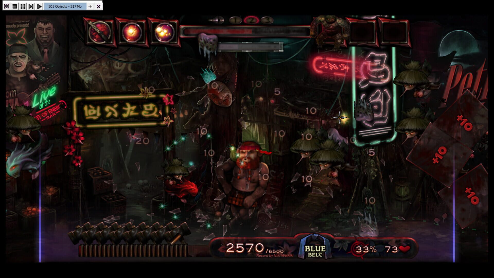 Kabuki Fire - Screenshot