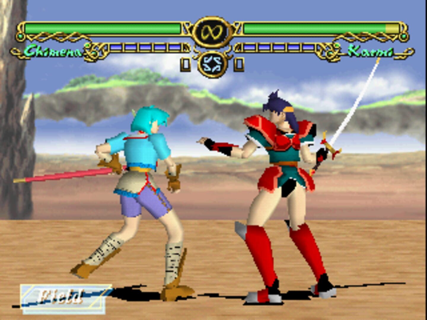 Blue Breaker Burst: Bishou o Anata to