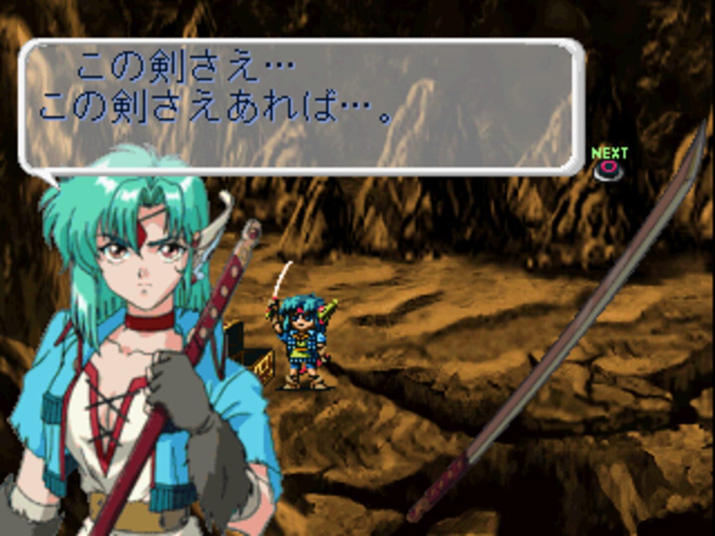 Blue Breaker Burst: Bishou o Anata to