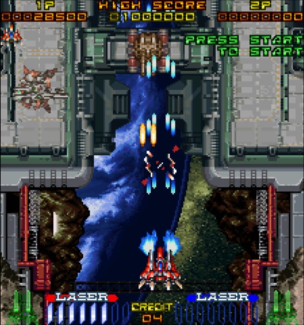 Galactic Attack screenshot