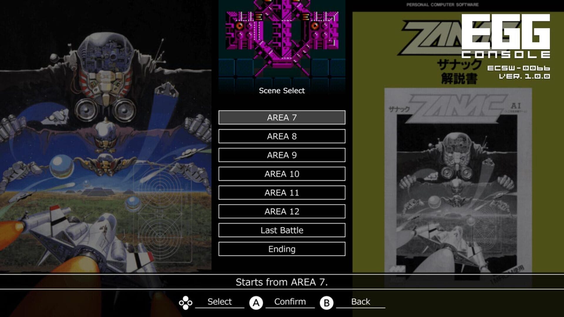 Eggconsole Zanac EX MSX2 screenshot
