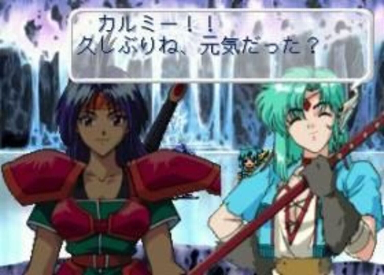 Blue Breaker Burst: Egao no Asu ni