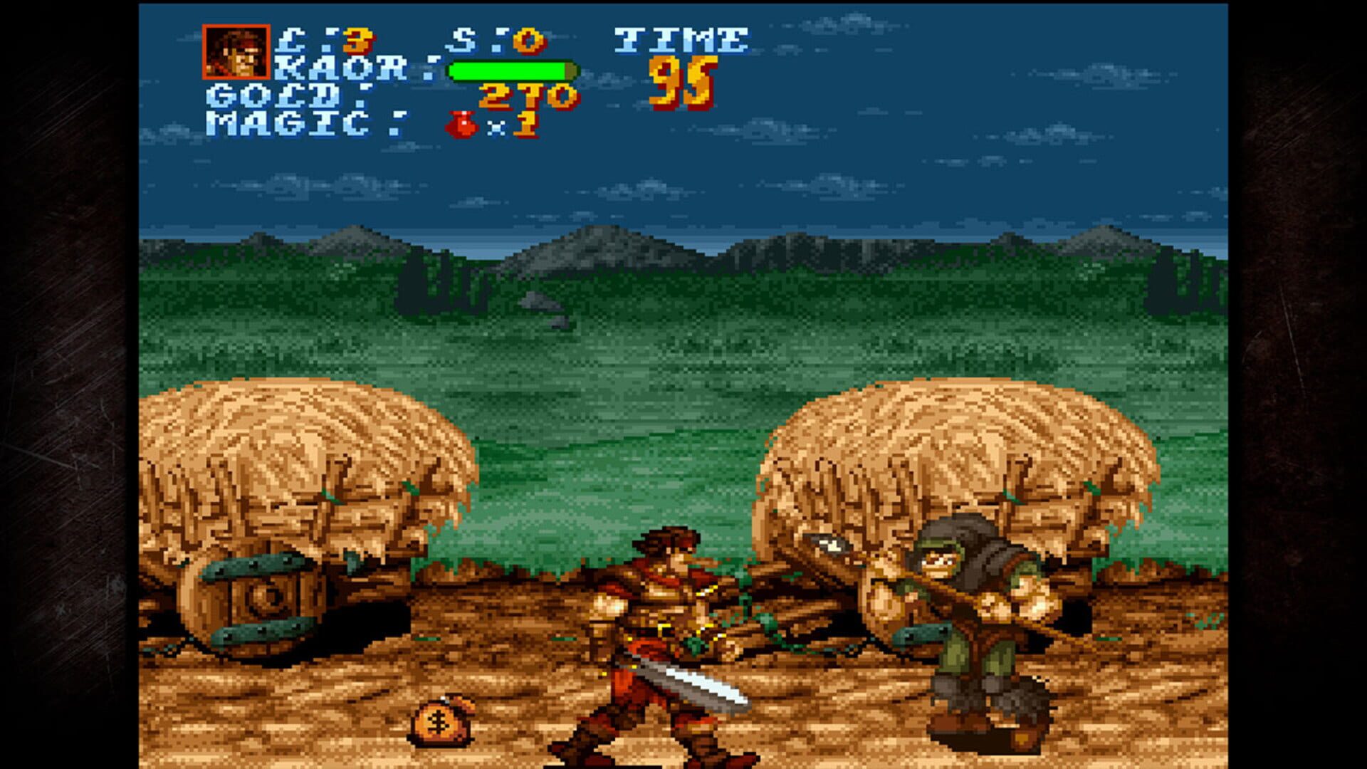 QUByte Classics: Beat 'Em Up Collection screenshot