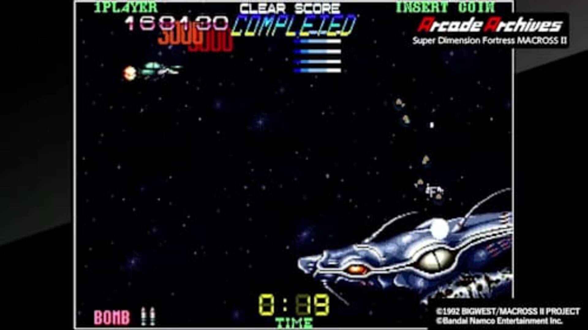 Arcade Archives: Super Dimension Fortress Macross II screenshot