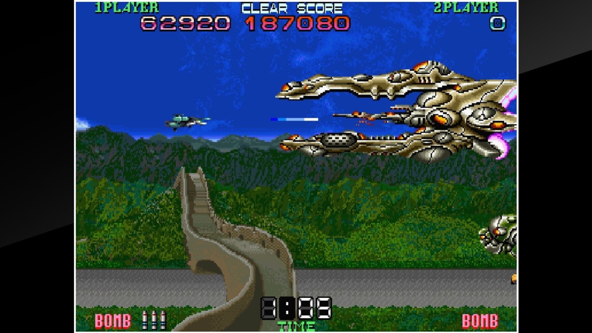 Arcade Archives: Super Dimension Fortress Macross II screenshot