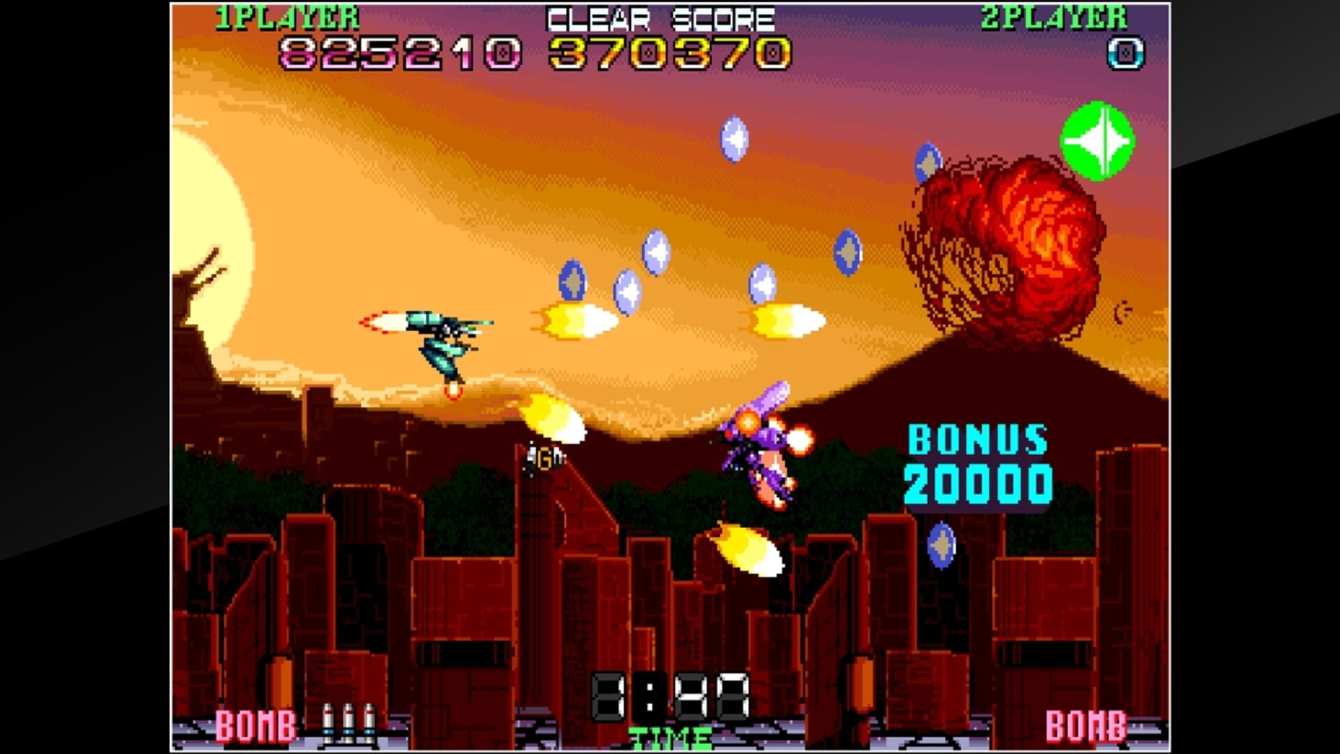 Arcade Archives: Super Dimension Fortress Macross II screenshot