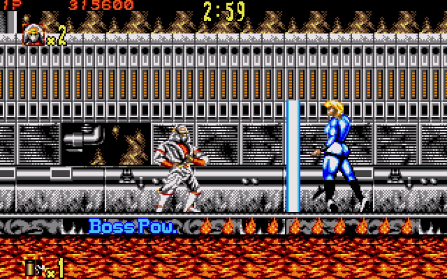 Shadow Dancer screenshot