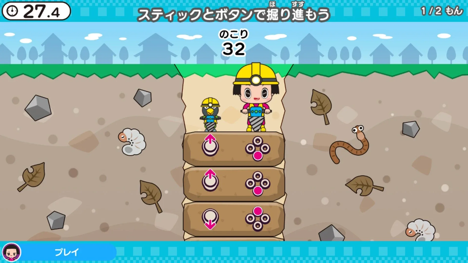 Thumbnail 3