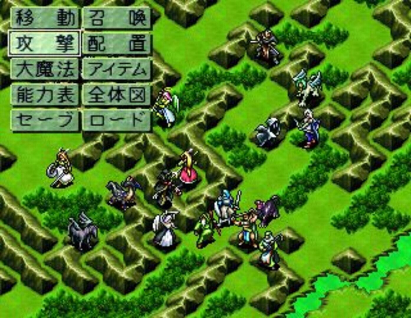 Master of Monsters: Disciples of Gaia