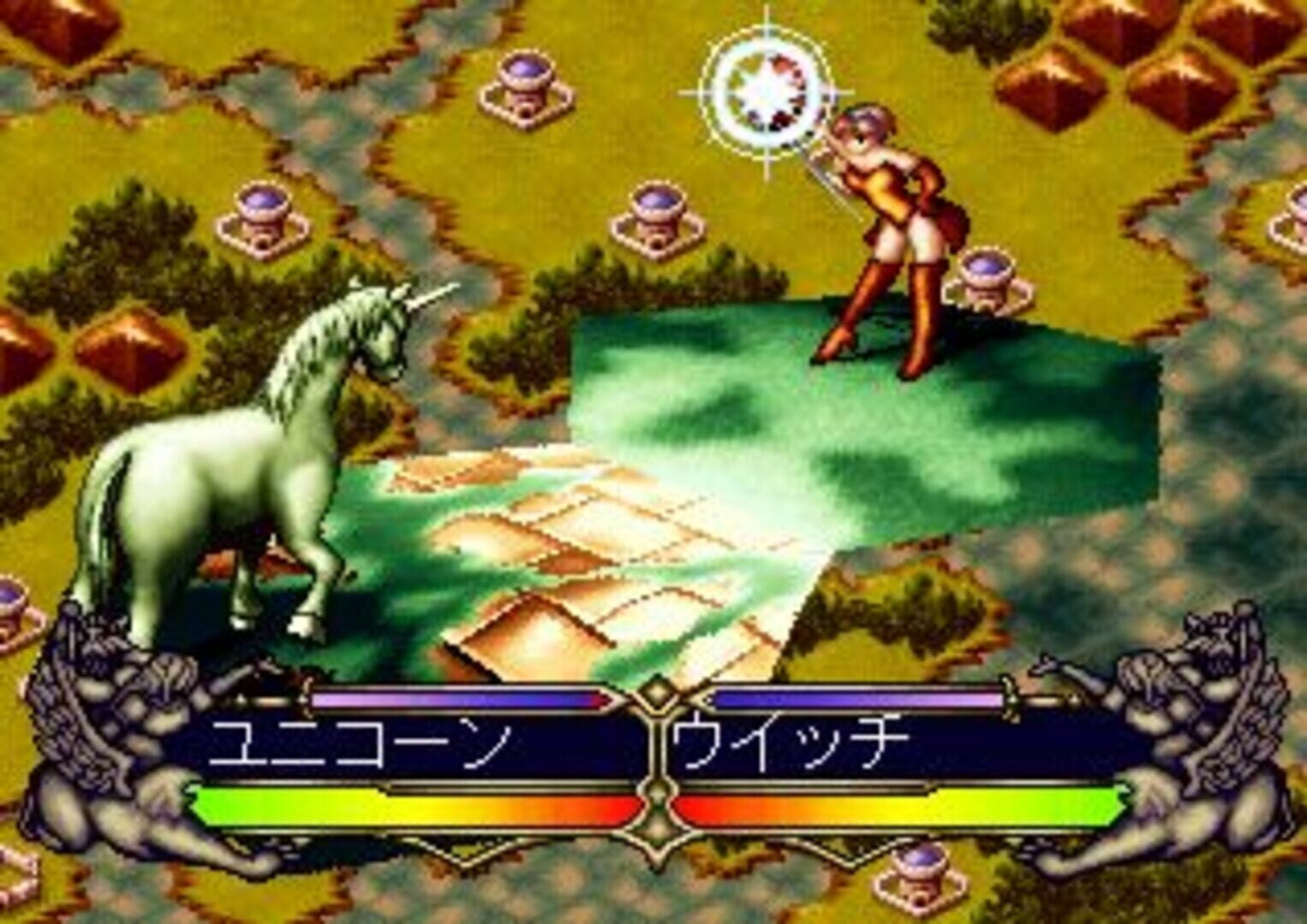 Master of Monsters: Disciples of Gaia