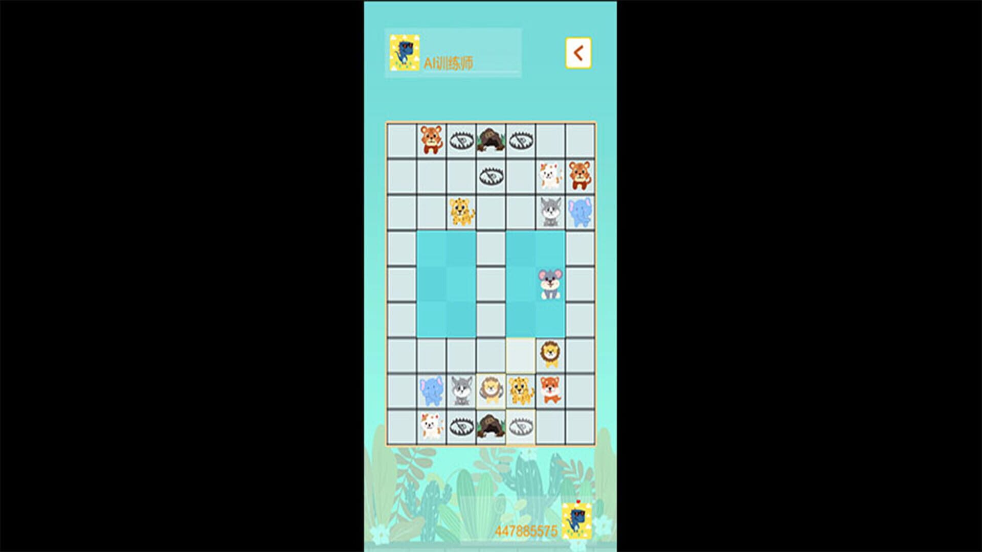 Snow Beast Chess