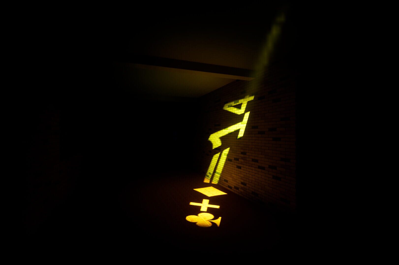 Escape the School - Screenshot