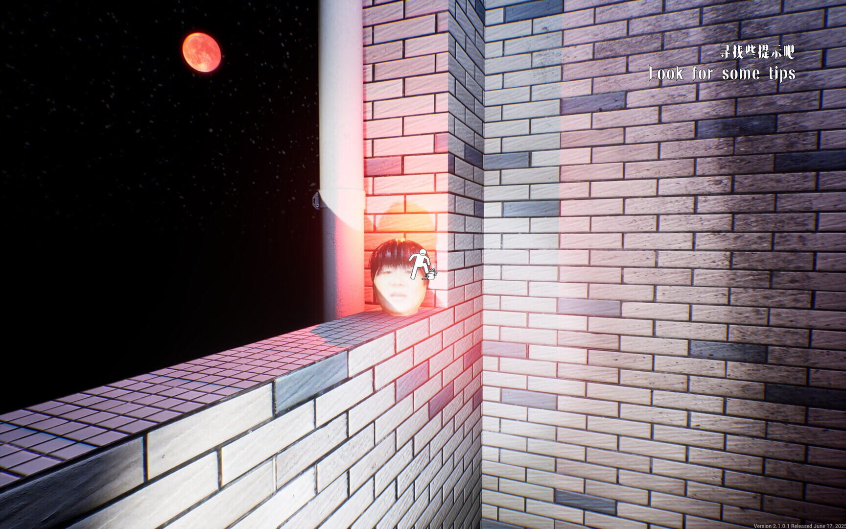 Escape the School - Screenshot