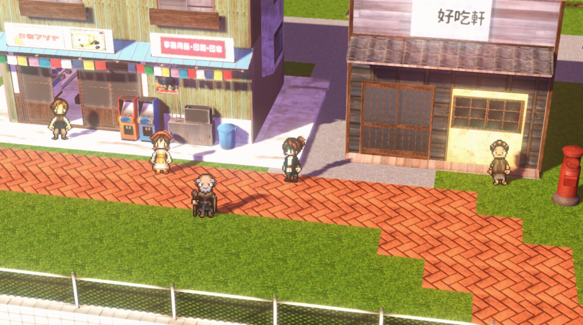 Cthulhu Kitan: Ryuuguu no Shi The Game - Insuma Machi-hen