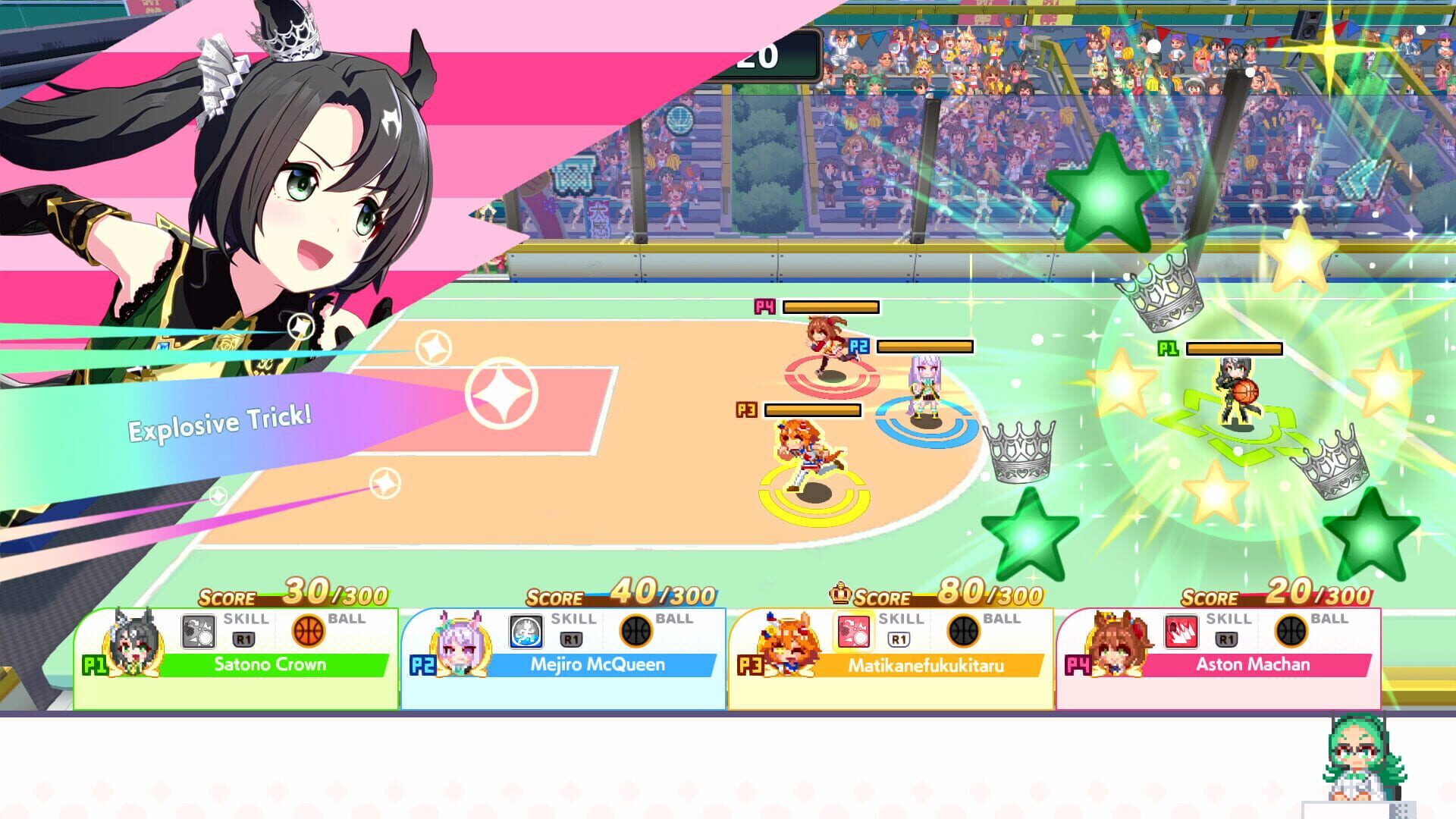 Umamusume: Pretty Derby - Party Dash: DLC Vol. 1 - Team Iris screenshot