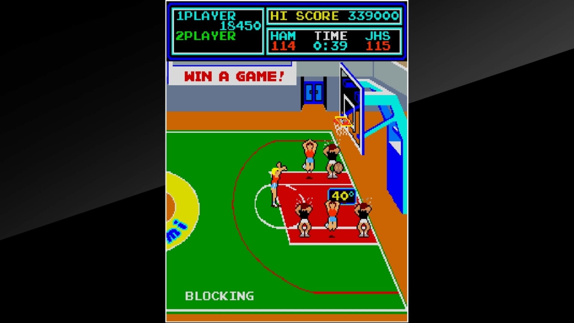 Arcade Archives: Super Basketball screenshot