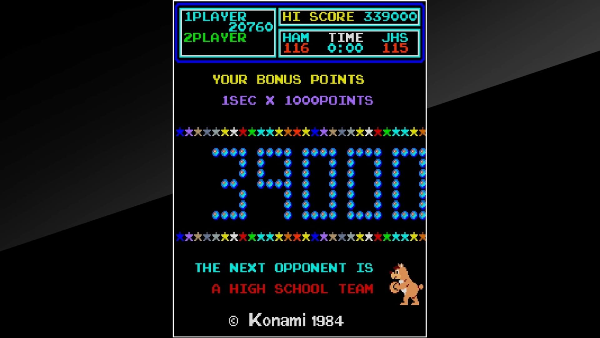 Arcade Archives: Super Basketball screenshot