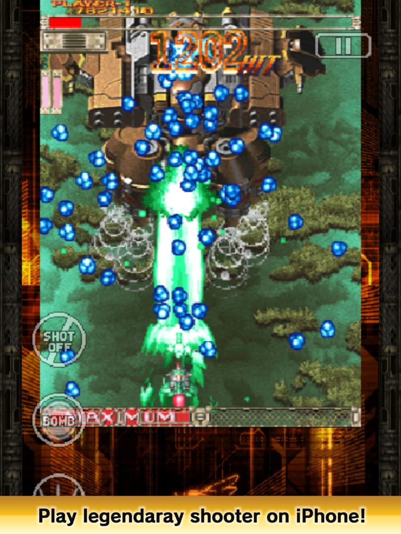 DoDonPachi DaiOuJou screenshot