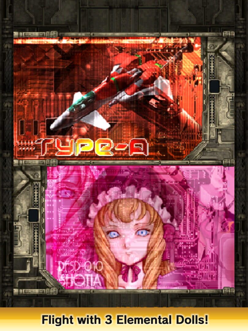 DoDonPachi DaiOuJou screenshot