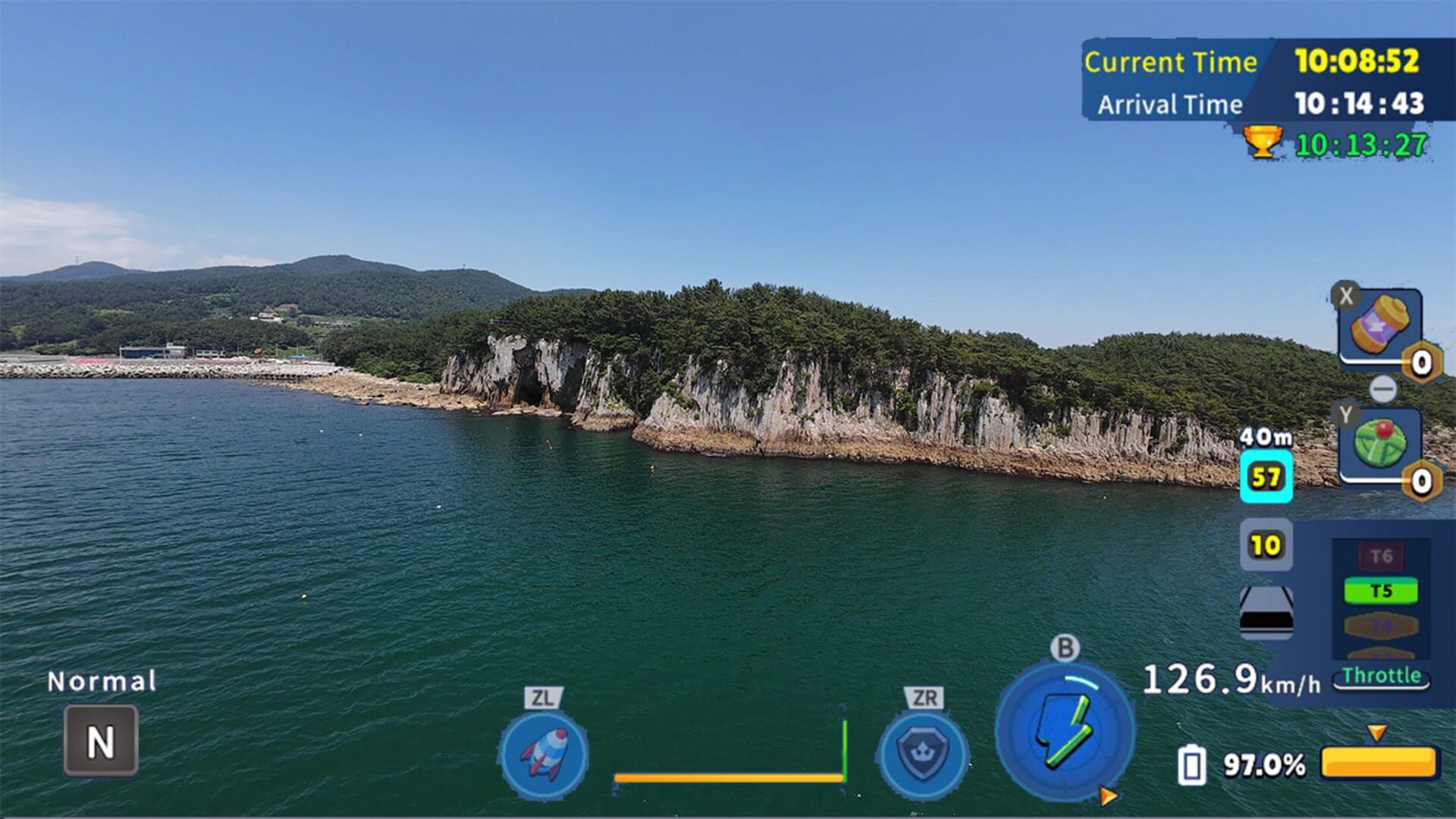 Korean Drone Flying Tour Byeongpung Bawi screenshot