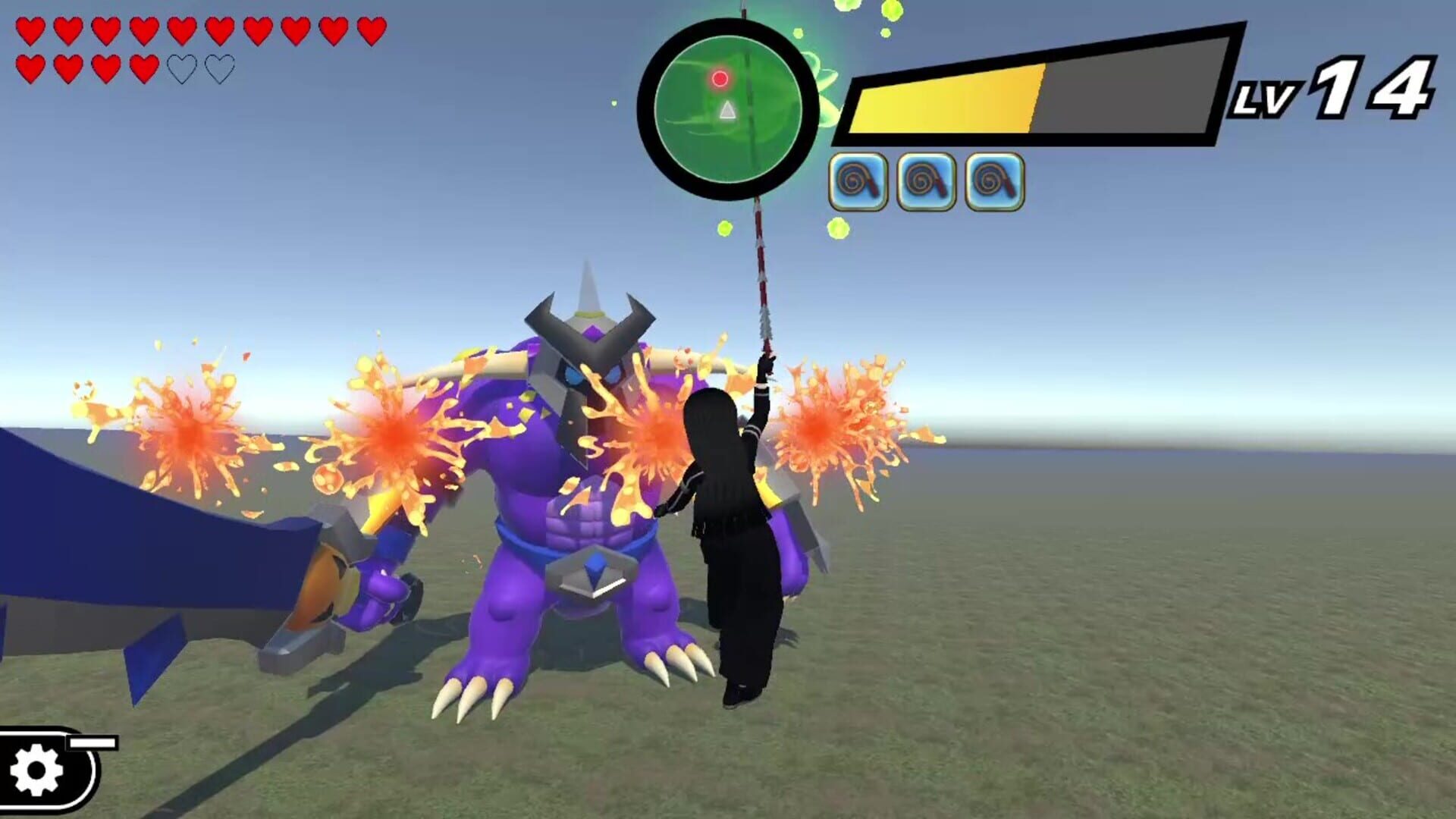 Whip/Sky/Fly screenshot