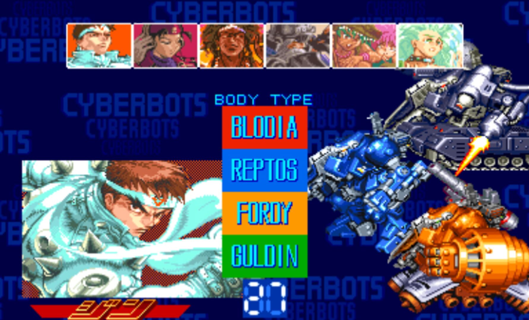 Cyberbots: Fullmetal Madness screenshot