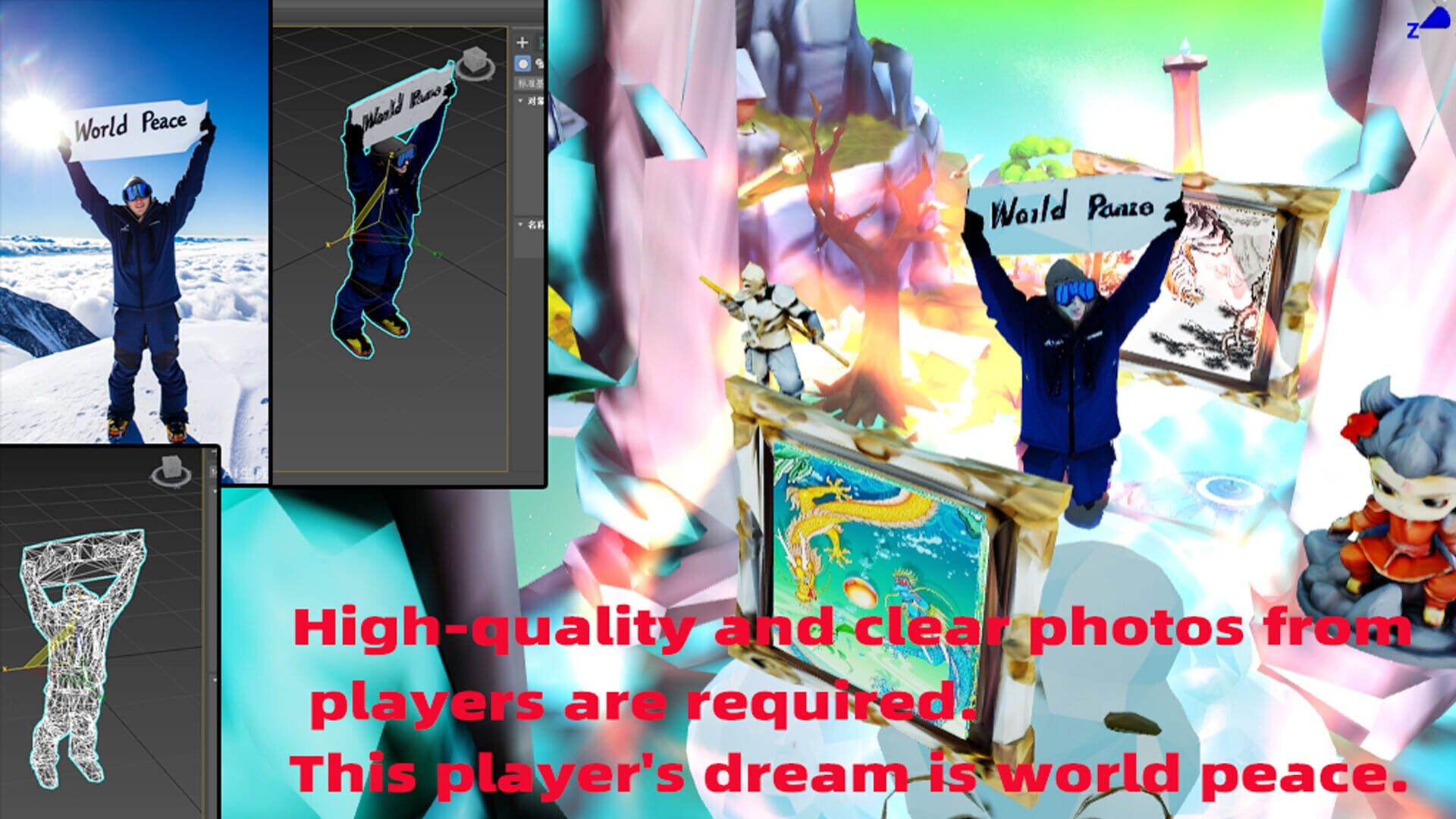 Dream Tower - Screenshot
