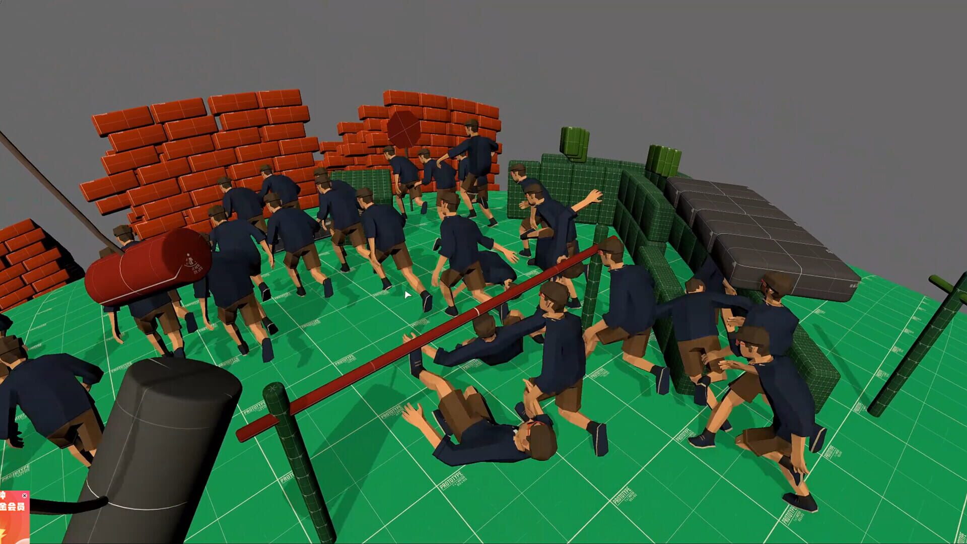 Bold Ideas - Screenshot