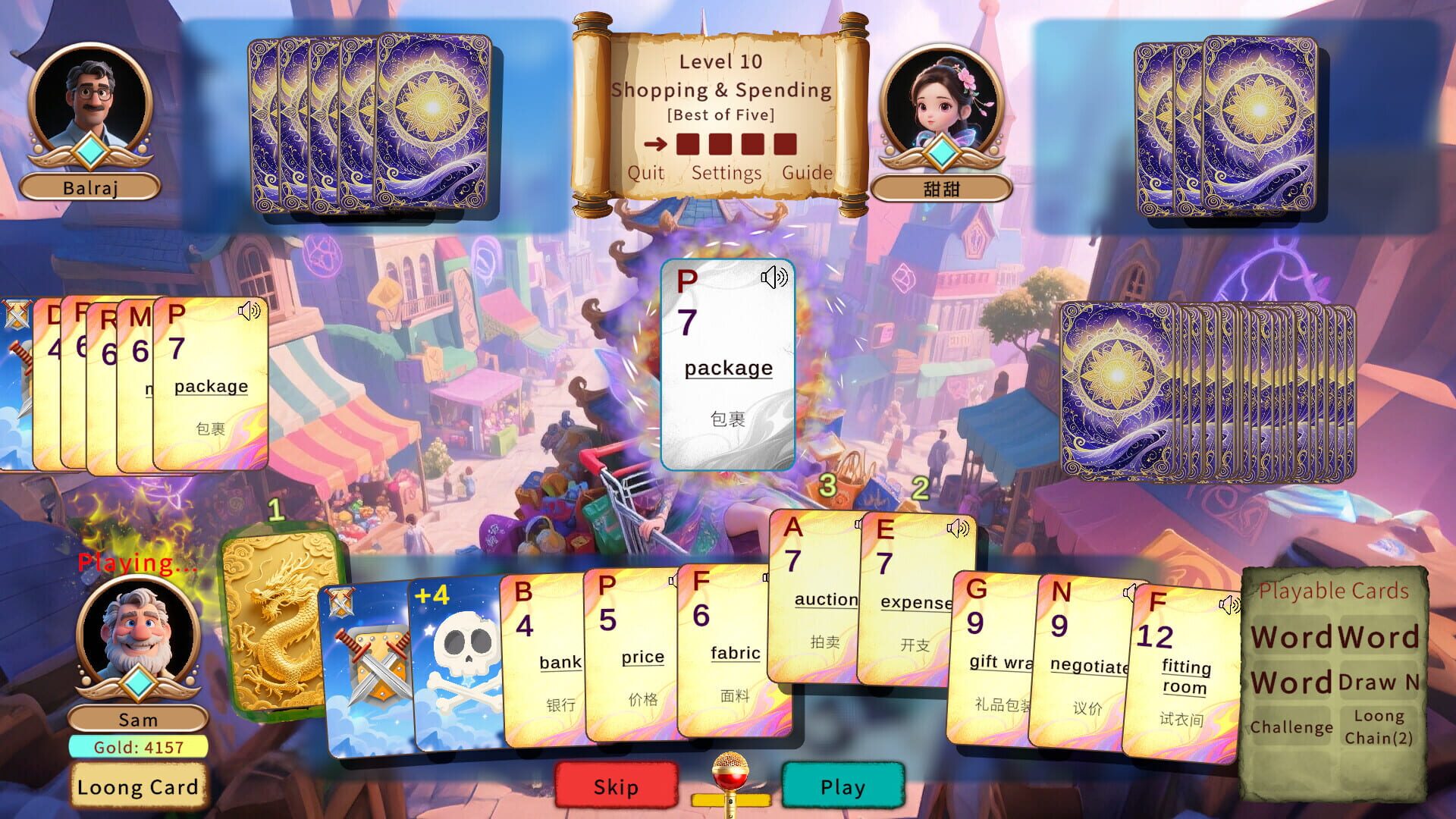 Game screenshot