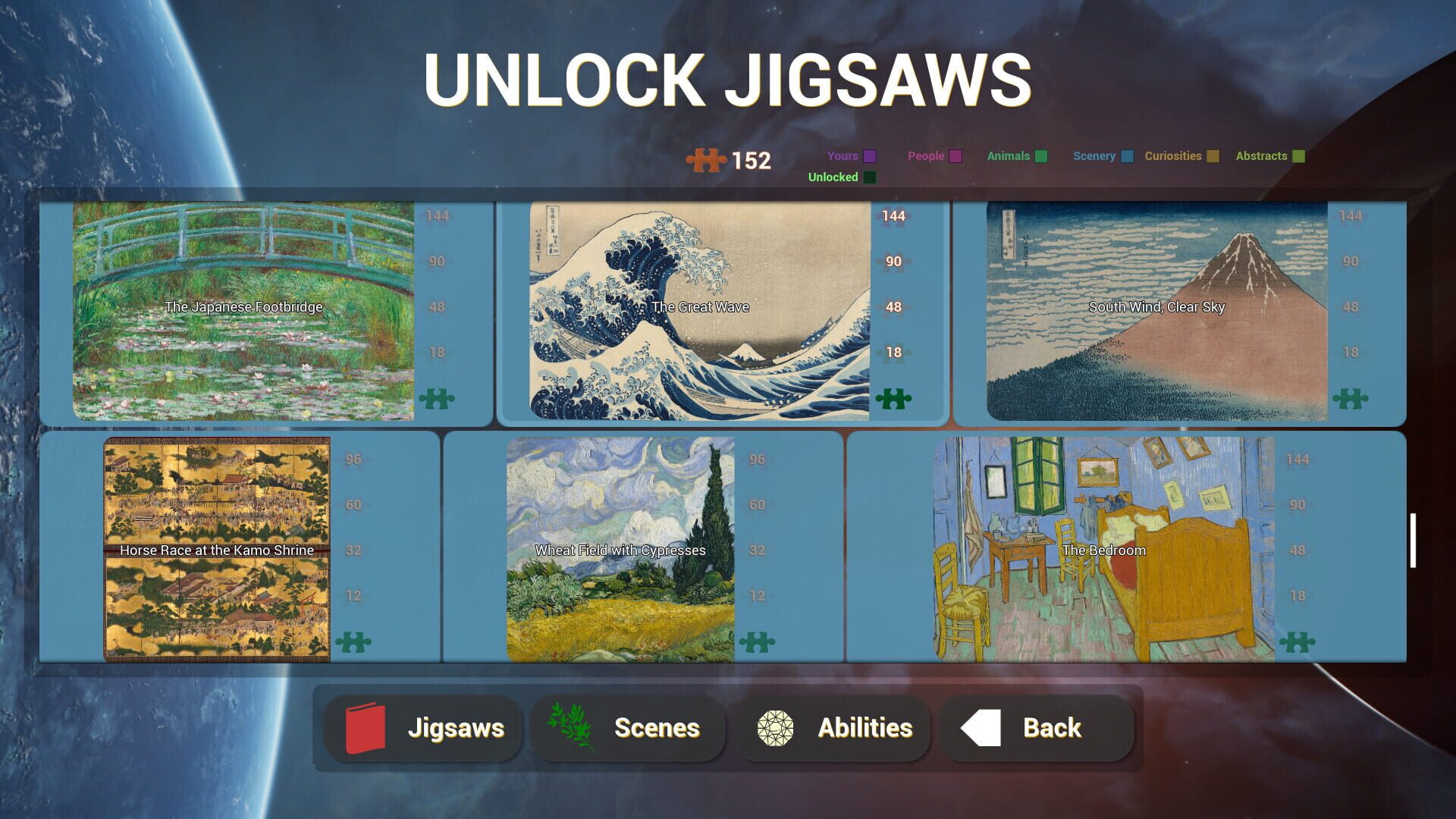 Brilliant Jigsaw