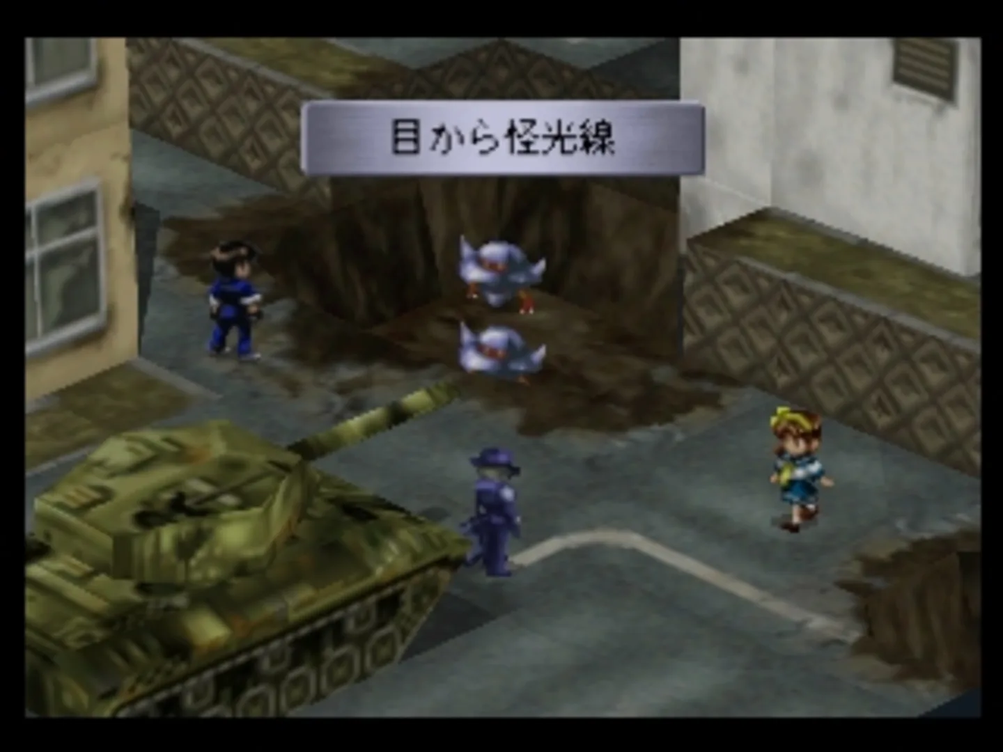 Thumbnail 3