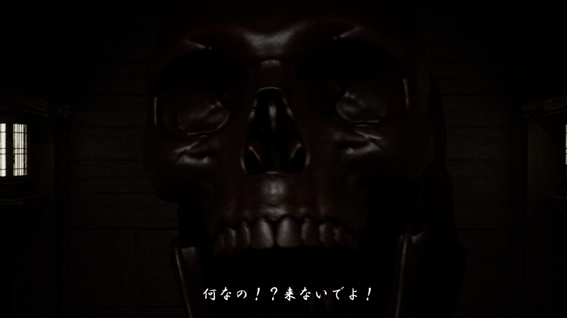 Keturan