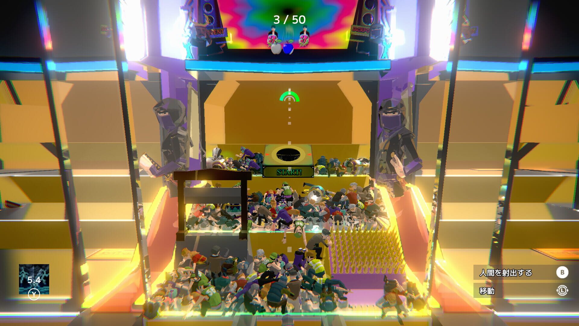 Minna de Noujiru! Warumono Nage-houdai! Ningen Medal Game