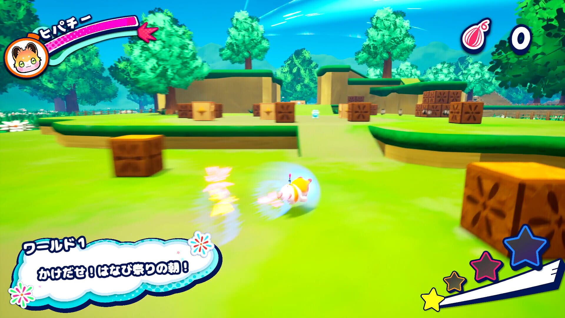 Pachi tto to Pachi-kake da se! Pachi-pachi tokimeki Hanabi Taikai! - Screenshot