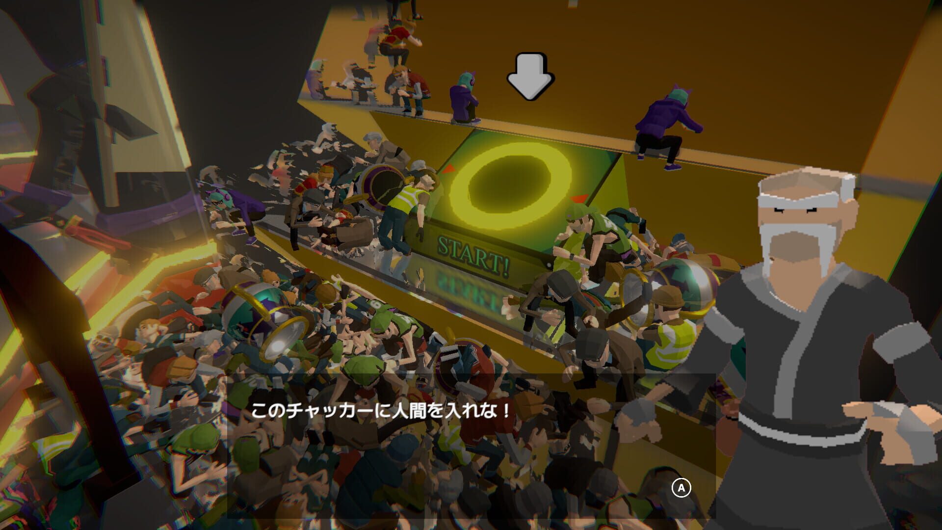Minna de Noujiru! Warumono Nage-houdai! Ningen Medal Game