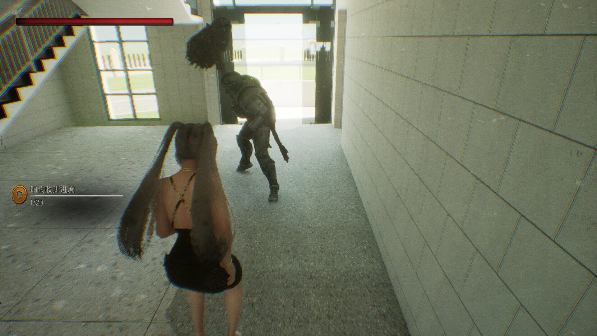 Chinese Style School - Screenshot