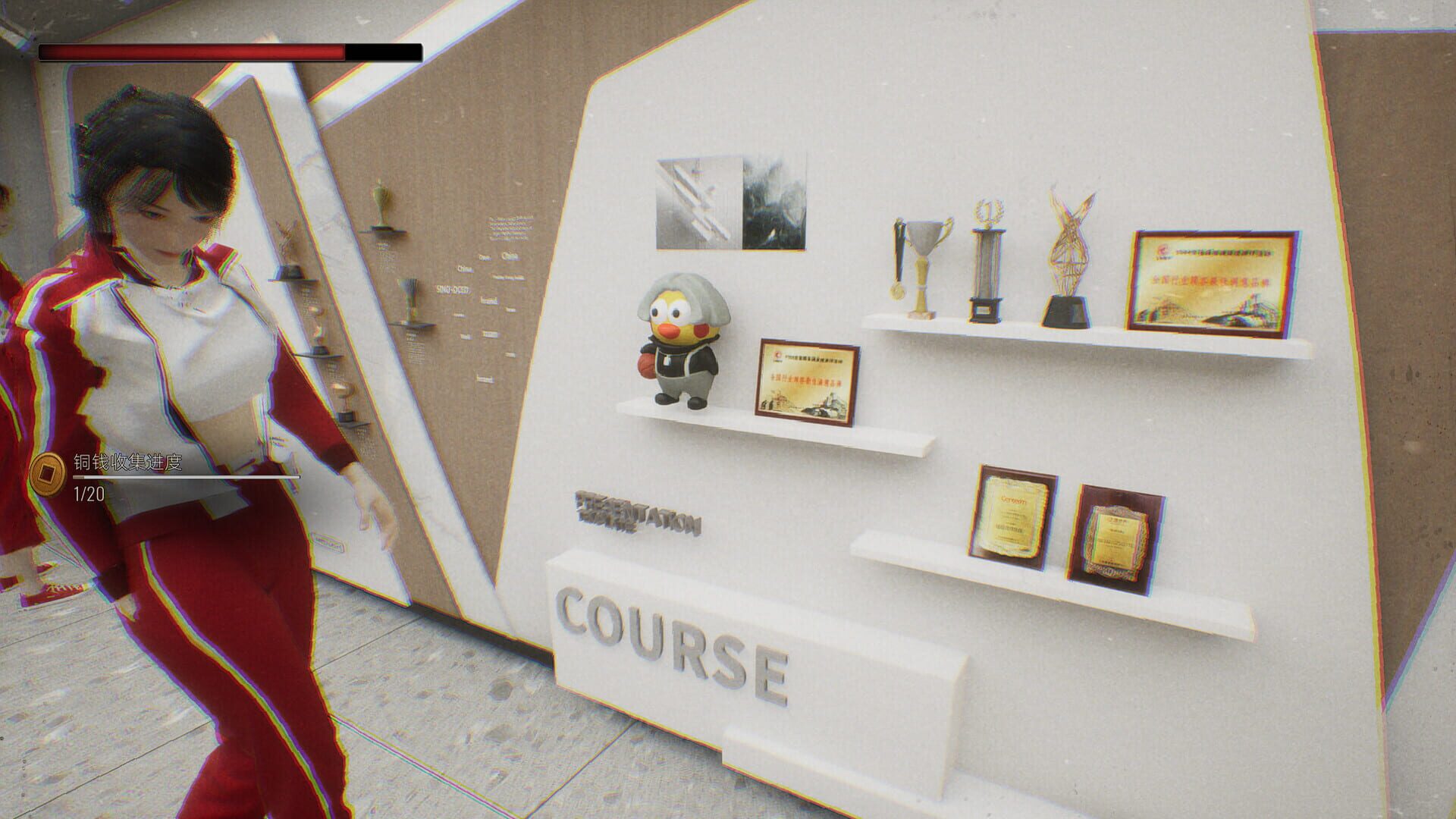 Chinese Style School
